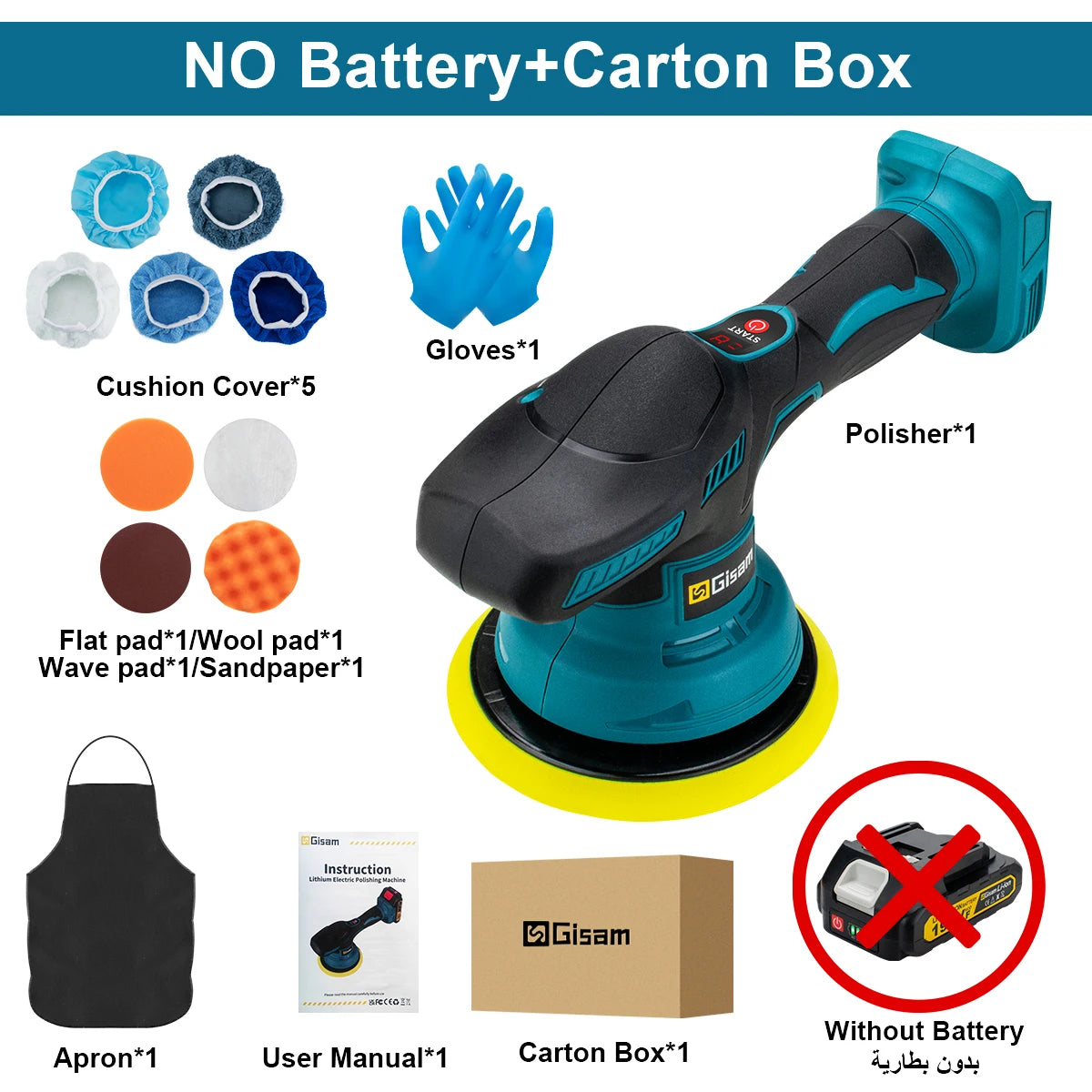 Polisseuse Sans Fil Voiture